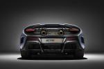 McLaren MSO 675LT Spyder 2016 года